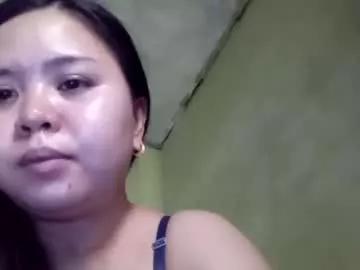 sweetmei25 from Chaturbate