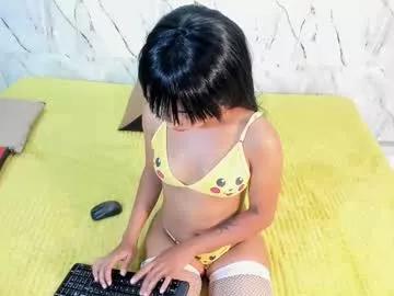 sweetmelody___ from Chaturbate