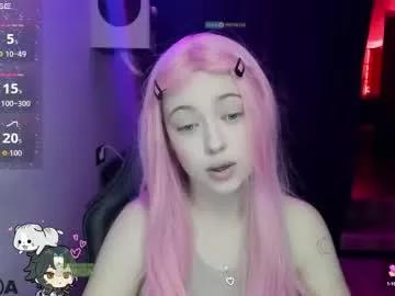 sweetmuffin88 from Chaturbate