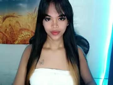 sweetnessdiane from Chaturbate