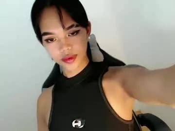 sweetnessdiane from Chaturbate