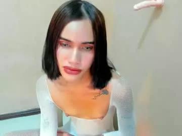 sweetnspisy69 from Chaturbate