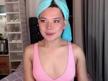 sweetnwildts from Chaturbate