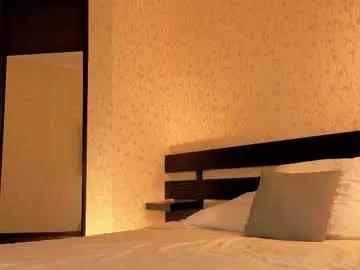 sweetparadox from Chaturbate is Freechat