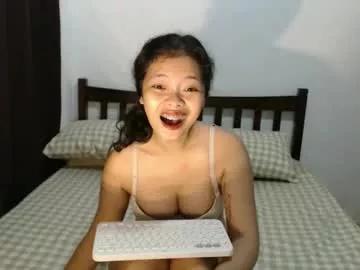 sweetpetitedates from Chaturbate