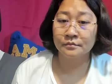 sweetpilipina88 from Chaturbate