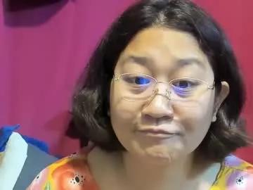 sweetpilipina88 from Chaturbate