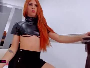 sweets_anie from Chaturbate
