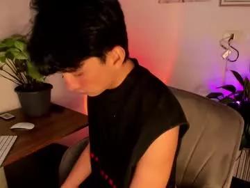 sweettaaron from Chaturbate