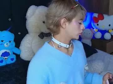 sweettfoxx from Chaturbate is Freechat