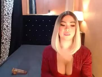 sweettrixiee from Chaturbate