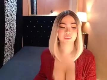 sweettrixiee from Chaturbate