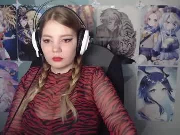 sweetyyfox from Chaturbate