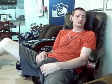Photos of swelteringk from Chaturbate is Freechat