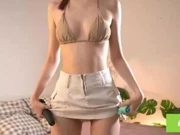 swtty_meivi model from Chaturbate