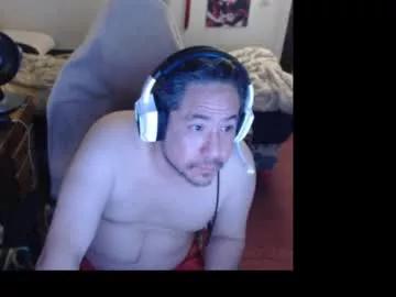 sxykoreandick from Chaturbate is Freechat