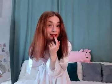 Sylara webcams show profile image 