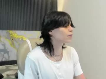 Sylasfrost webcams show profile image 