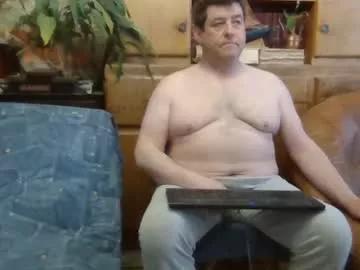 Sympa_trique webcams show profile image 
