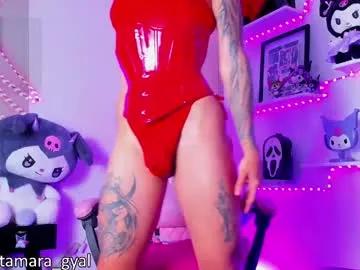 tamara_gyal from Chaturbate