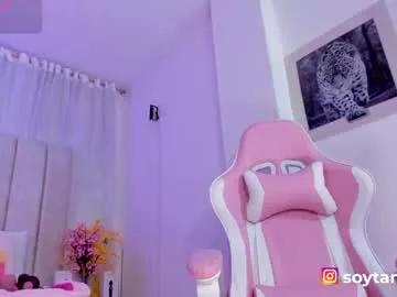 tammy_w from Chaturbate