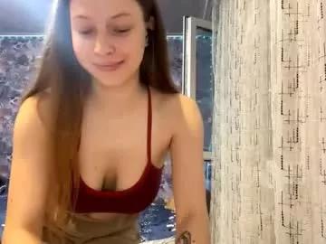 Tannarosier webcams show profile image 