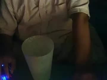 tanteiharvest from Chaturbate