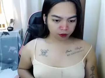 tastycake_sandra from Chaturbate