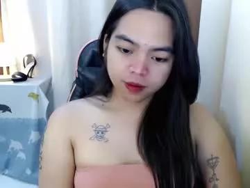 tastycake_sandra from Chaturbate