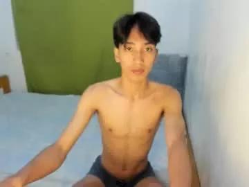 tastylicious_kim from Chaturbate