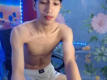 tastylicious_kim from Chaturbate