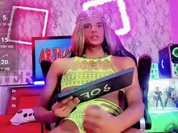 tathiana_hornyy from Chaturbate
