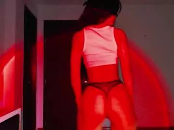 Tatianaaah webcams show profile image 