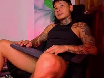 tattokoi from Chaturbate
