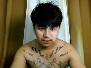 tattooguy1209 from Chaturbate