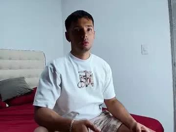 tayler_cruz_ from Chaturbate is Freechat