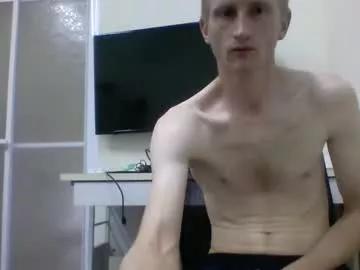 tcute0 from Chaturbate