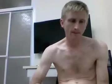 tcute0 from Chaturbate