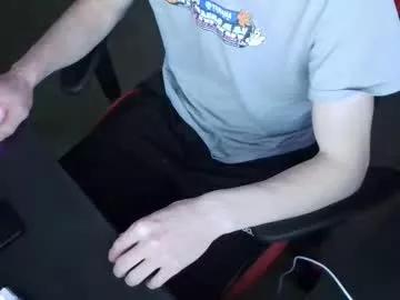 tdaddy669 from Chaturbate