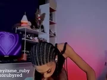 Temptressxruby webcams show profile image 