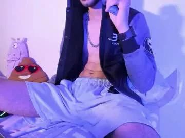 terry_pool from Chaturbate