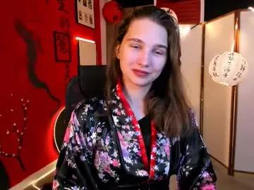 tessamill from Chaturbate