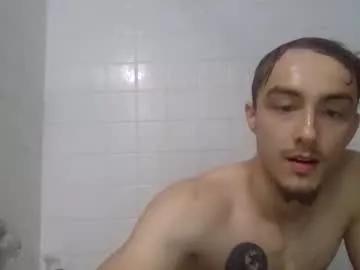 Photos of texas7107526546 from Chaturbate is Private