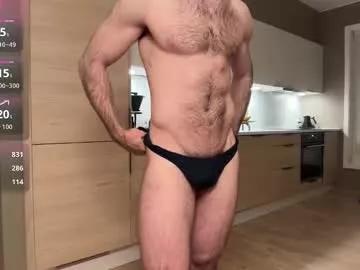 thedickandass from Chaturbate is Freechat