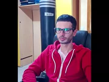 Theebigbooss webcams show profile image 