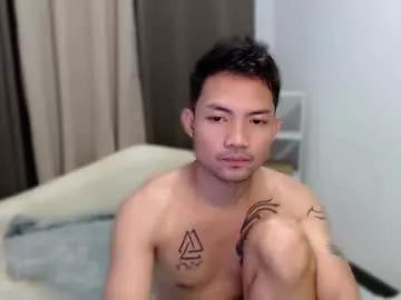 thefriskyasian from Chaturbate is Freechat