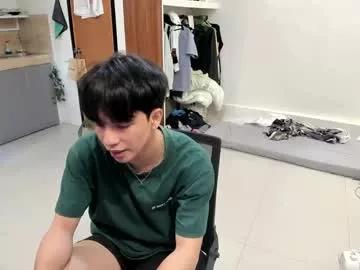 thegreenmagus from Chaturbate is Freechat