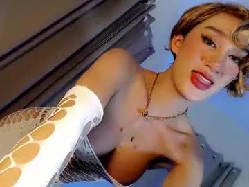 thehornyjane from Chaturbate