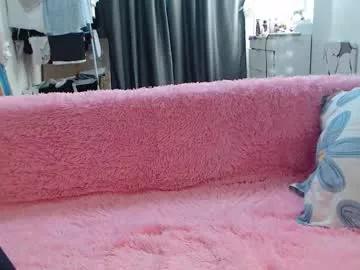theysaidimcute from Chaturbate is Freechat