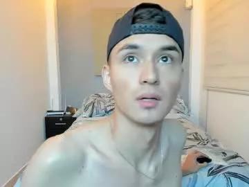 thiagowells_ from Chaturbate is Freechat